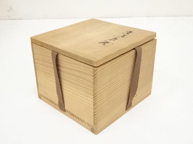 ♥祖母懐窯　茶碗　桐箱付き　茶道具　骨董品 道具 ] - 道具 唐津焼 幸悦窯 瀧下悦弘造 茶碗（共箱） | ネット